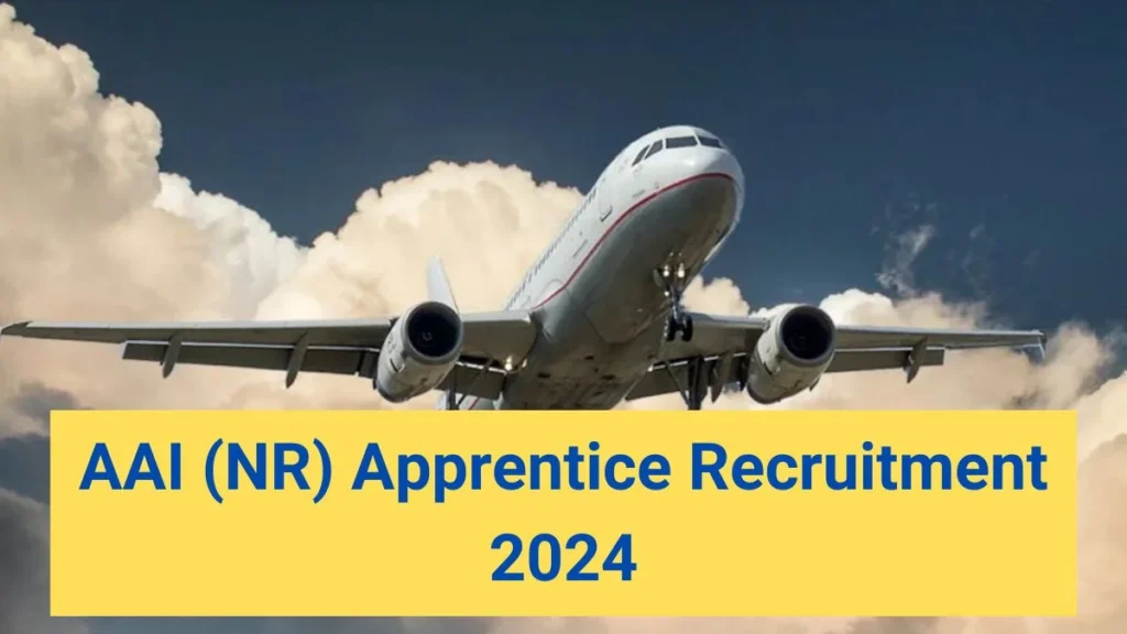 AAI (NR) Apprentice Recruitment 2024