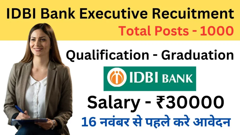 IDBI Bank Executive Recuitment