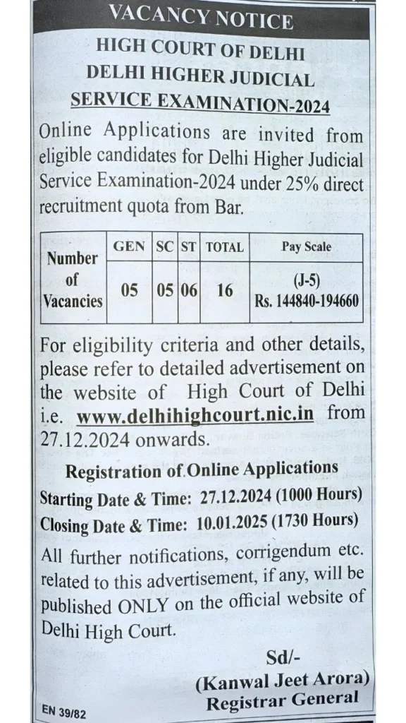 Delhi High Court Higher Judicial Services Exam 2024 Short Notification