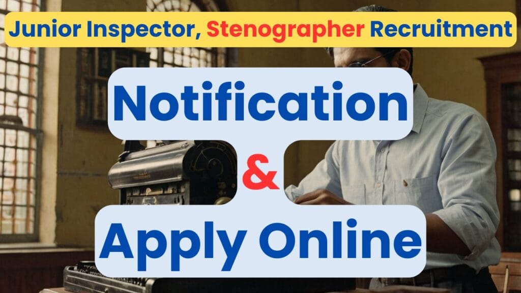 GSSSB Junior Inspector, Stenographer Recruitment 2024