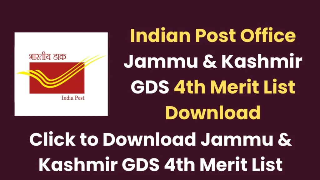 Indian Post Office Jammu & Kashmir GDS 4th Merit List Download