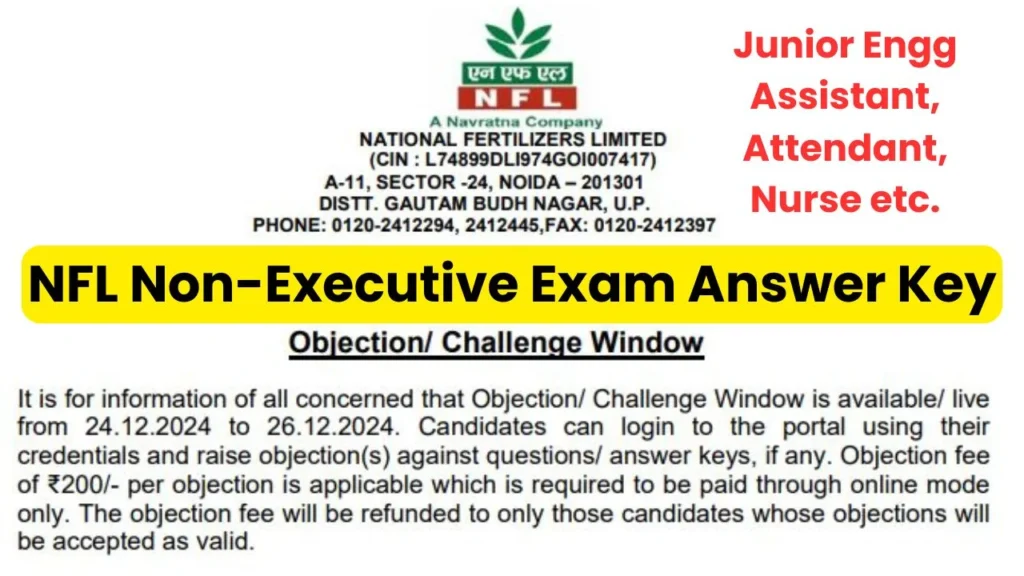 NFL Non-Executive Recruitment Answer Key 2024