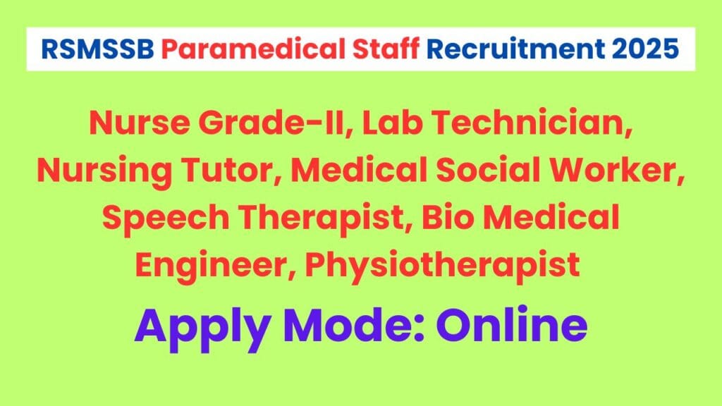 RSMSSB Paramedical Staff Recruitment 2025