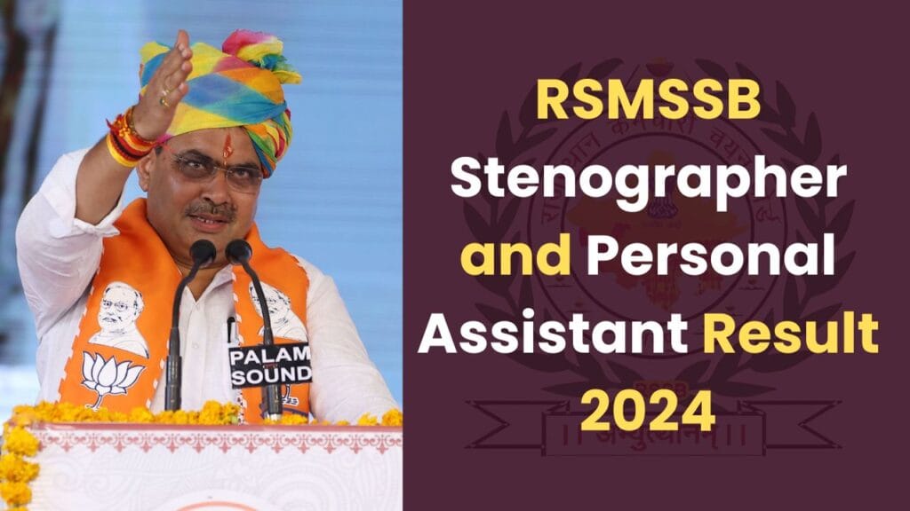 RSMSSB Stenographer and Personal Assistant Result 2024