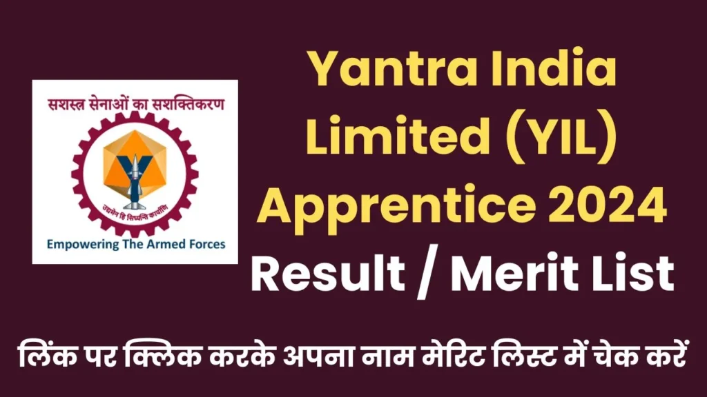 Yantra India Limited (YIL) Apprentice Result Merit List